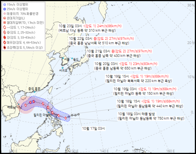 2025101809081419960_l