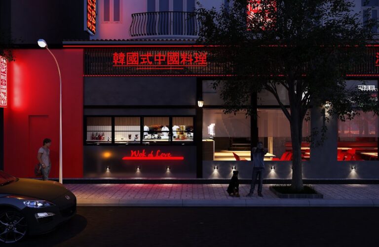 featured_eab8b0eba684eca784-eba99ceba19c-wok-of-love-quan-7