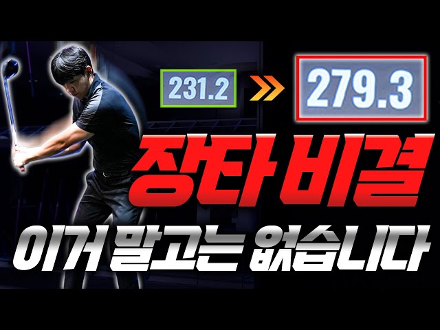 youtube_thumbnail_BrvOX8u_42I_e3eeebf5-3902-4c20-a8b1-37263b838058