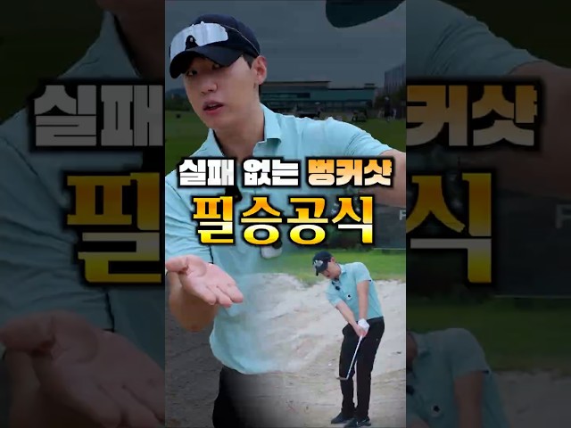 youtube_thumbnail_i483nC41Ni0_e6123fd1-1227-43c9-91b3-68b0aaaa5c84