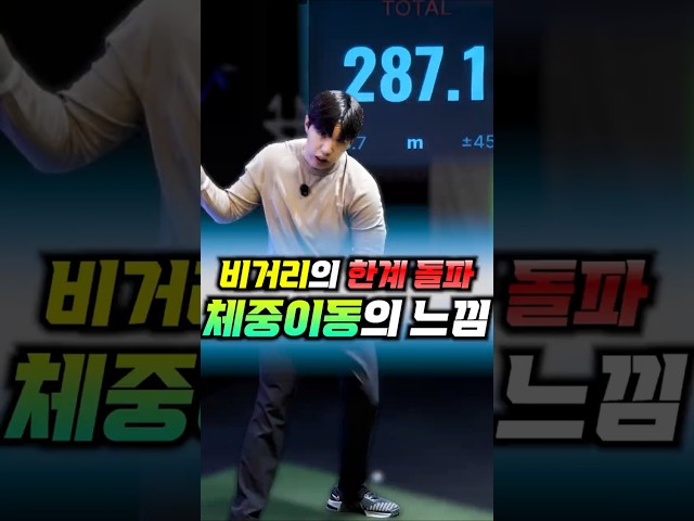 youtube_thumbnail_ia-W4vrdlqU_894a33e7-500d-4c50-b62a-f207161a75ff